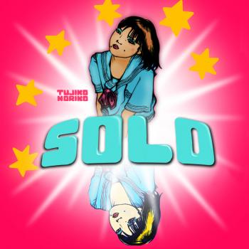 Solo cover art